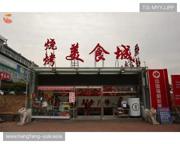 五洲娱乐城全面介绍最新优惠活动与丰富娱乐项目，助你享受极致娱乐体验