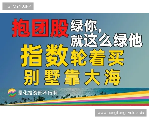 新普京手机娱乐官网最新优惠活动不断，助你轻松赢取丰富游戏奖励